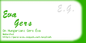 eva gers business card